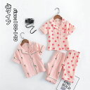 【激安販売中!】キッズ パジャマ 子供パジャマ 女の子 男の子 ベビー 100%綿 半袖 プリント 前ボタン ルームウェア 部屋着 男女兼用 セットアップ かわ...