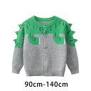 【激安販売中!】子供 セーター 恐竜柄 ニットセーター かわいい 子供服 ボーイズ トップス 長袖 ジュニア 防寒 ベビー 子ども アウターウェア カジュアル ...