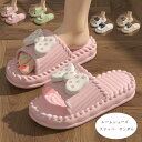 【激安販売中!】ルームシューズ レディース かわいい スリッパ ページュ サンダル 痛くない 室内 屋内履き 部屋履き 女性 大人 スリッパ おしゃれ 蝶結び サンダル 軽量 ソフト 静音 柔らか 滑り止め 歩きやすい 23cm サンダル ピンク グリーン ホワイト