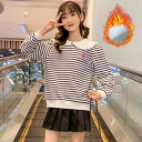 【激安販売中!】韓国子供服 女の子 裏起毛 スウェット ラペル かわいい キッズ 裏起毛 トップス 長袖 スウェット モコモコ 衛衣 温かい 学生 通学着 運動着 冬着 スウェット 暖かい トレーナー レジャー 切り替え 110cm 120cm ストライプ柄 トレーナー 防寒