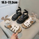 【期間限定★17%OFF 2,270円→1,875円 9/4 23:00まで】サンダル キッズ 女の子 靴 ビーチサンダル ジュニア ソフトの底 滑りにくい 子...