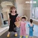 【今だけ!限定価格1,825→1,576円 9/12迄】韓国子供服 オーバーオール 女の子 夏 パンツ ベビー コットン ゆったり カジュアルパンツ リゾート キッズ こども 可愛い きれいめ 卒園式/入学式 ブラック ピンク ブルー 90 100 110 120 130cm ノースリーブ ベアバック
