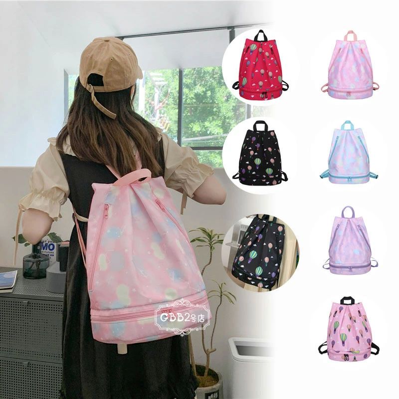 【P2倍！2648円→実質2595円 11/17まで】スポーツバッグ シューズバッグ リュック ジムバッグ ヨガバッ..