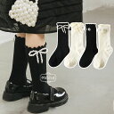 【今だけ!限定価格1,478→1,277円 9/12迄】靴下 キッズ 2点セット ガールズ 春秋 女の子 ベビー こども フォーマル 小物 かわいい 保育園 幼稚園 小学生 通園通学 靴下 コンクール 公演 発表会 結婚式 ブラック ホワイト 可愛い(13cm・22cm)子ども 子供用