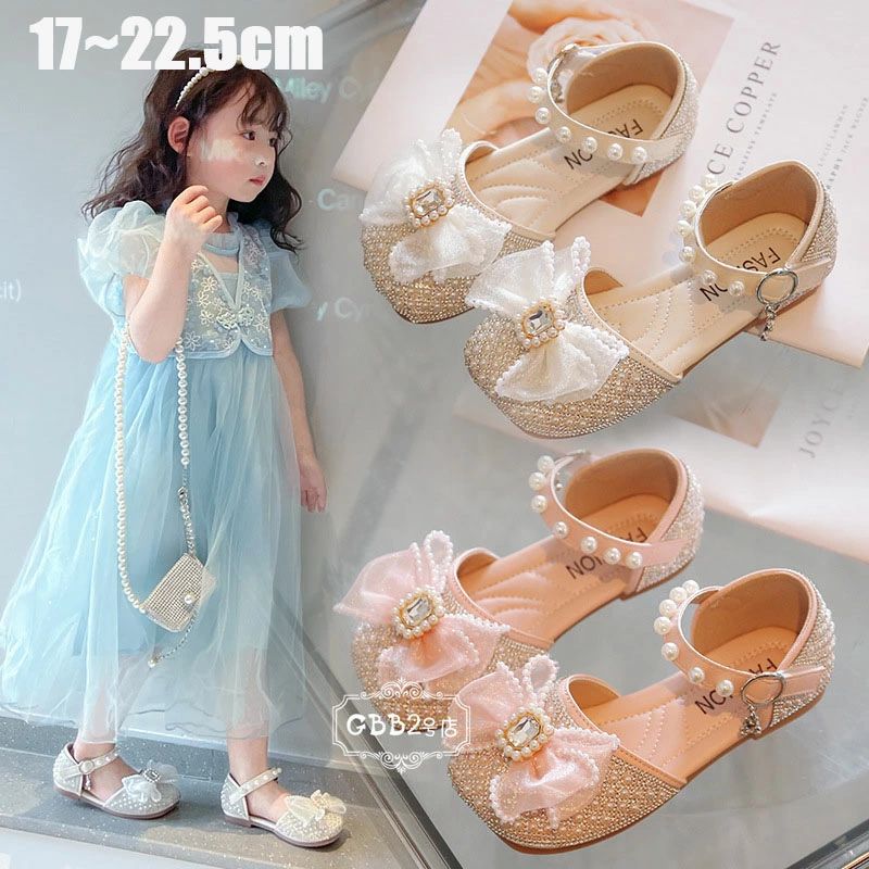 【1974円→実質1777円 P10利用! 11/19 23:59迄】サンダル キッズ 子供サンダル フォーマル靴 包頭サンダ..