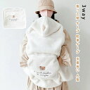 【今だけ!限定価格2,484→2,145円 9/12迄】抱っこ紐 ケープ 防寒ケープ 3way 防寒 冬 ベビーカー 防寒カバー ベビー カバー ベビーケープ ...