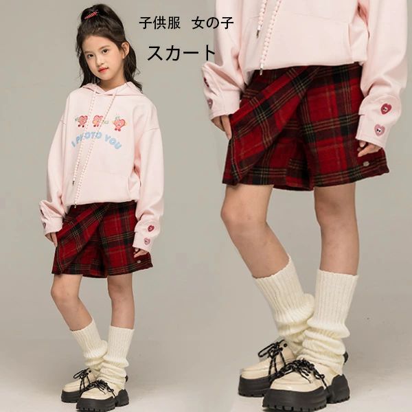 【2480円→実質2232円 P10利用! 11/19 23:59迄】韓国子供服 女の子 チェック柄 キュロット スカート か..