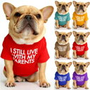 【激安販売中!】服 犬 犬用品 犬の服 Tシャツ 毛落ち防止 犬 おしゃれ 可愛い 女の子 男の子 タンクトップ 春 夏 春夏 毛抜け防止 犬服