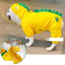 【激安販売中!】撥水 犬用レインコート 可愛い ペット服 雨の日出かけ イエロー 目玉 小型犬 中型犬 プレゼント パグ 犬服 ジャケット ドッグウェア