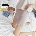 【激安販売中!】ペチコート 夏用 ペチコート 薄手 レディース ショーツ 無地 インナー おしゃれ 女性下着 涼しい 超快適 大きいサイズ ショットパンツ 安全パンツ 綿 美尻