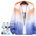 【激安販売中!】UVカット パーカー ジップアップ uv パーカー メンズ ジップアップ 紫外線カット 日よけ 日除け 吸汗 速乾 ドライ ホワイト 春 夏 レディース 長袖 薄手