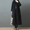 【期間限定★17%OFF 5,848→4,831円 9/12 まで】コート ワンピース ロングコート ダッフルコート ロング ジャケット アウター レディース 大人 大きいサイズ 長袖 カジュアル 春 秋 冬 オフィス OL 通勤 体型カバー ゆったり シンプル 無地 チェスターコート 秋冬