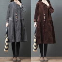 【期間限定★17%OFF 4,922→4,066円 9/12 まで】コート ワンピース ロングコート ダッフルコート ロング ジャケット アウター レディース 大人 大きいサイズ 長袖 カジュアル 春 秋 冬 オフィス OL 通勤 体型カバー ゆったり シンプル 無地 チェスターコート 秋冬