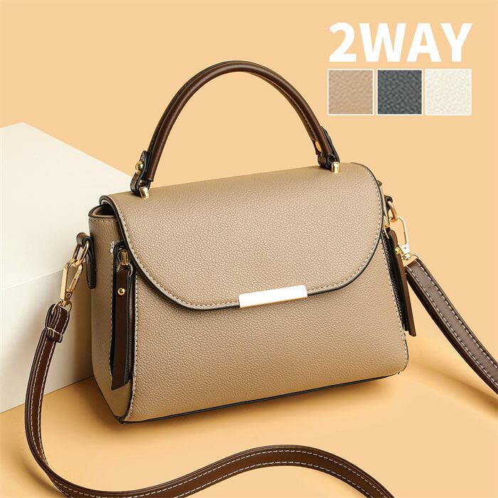 【半額!スーパーSALE】ショルダーバ