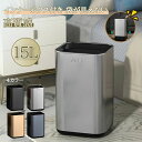 【4865円→実質4768円 P2利用! 11/27 01:59迄】ゴミ箱 おしゃれ ごみ箱 ダストボックス 分別 スリム バスルーム シンプル 縦型 分別ゴミ...