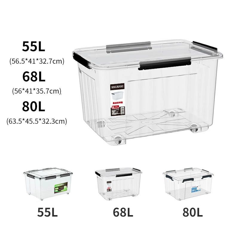 【4580円→実質4488円 P2利用! 11/27 01:59迄】ベッド下 収納ケース ベッド下収納 収納 収納箱 キャスター付き プラスチック フタ付き ベッド下収納ボックス 収納ボックス キャスター