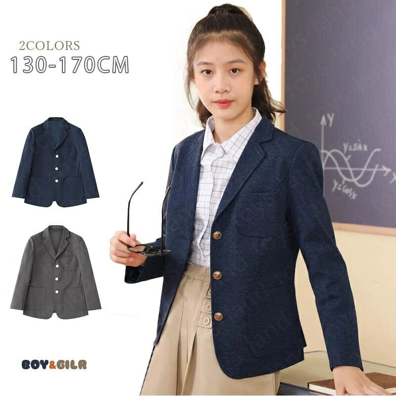 【6880円→実質6742円 P2利用! 11/27 01:59迄】卒業式 スーツ ブレザー 女の子 男の子 大きいサイズ 上着 女子制服 学生服 女子高生 フォーマルスーツ 男子高生 卒業式服 卒業式スーツ ジュニアスーツ 入学式スーツ お受験 冠婚葬祭 七五三 結婚式 発表会