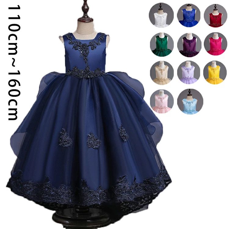 【P2倍！5880円→実質5762円 11/17まで】12色！ドレス 子供 ピアノ 発表会 子供ドレス 二次会 七五三 入学式 女の子ドレス ベビードレス ワンピース 新品 フォーマルドレス 演奏会 結婚式