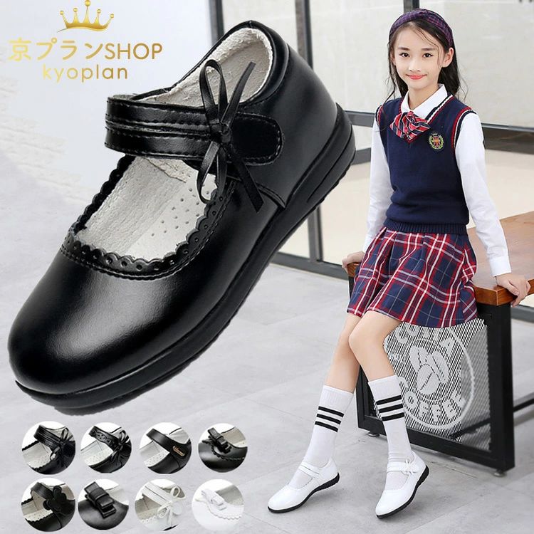 【2680円→実質2626円 P2利用! 11/27 01:59迄】内寸16.5cm-25.5cm キッズシューズ 女の子 メリージェーン フラットシューズ ロ...