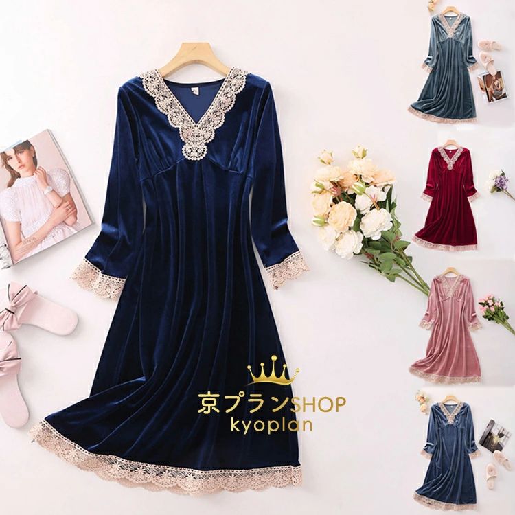 【P2倍！2880円→実質2822円 11/17まで】新作 レディース 姫系 ネグリジェ ビロード 可愛い ルームワン..