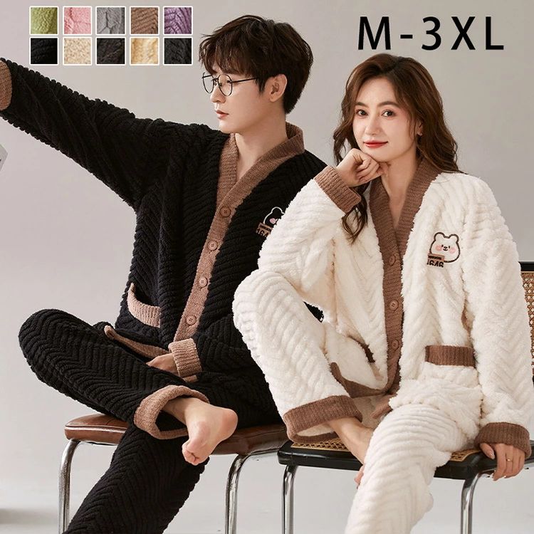 【P2倍！3980円→実質3900円 11/17まで】ペアパジャマ 冬 モコモコ カップル ペア パジャマ 夫婦 もこも..