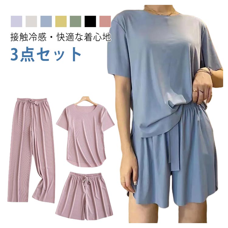 1329ߢ¼1302 P2! 11/27 01:59ۥѥ ǥ ʪ Ⱦµ T 󥰥ѥ 롼०  岼å ...