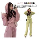 【今だけ!限定価格3,520→3,040円 9/12 迄】上下セット ジャージ 長袖 セットアップ 女の子 ヨガ 春秋 大きいサイズ ルームウェア 部屋着 ウエ...