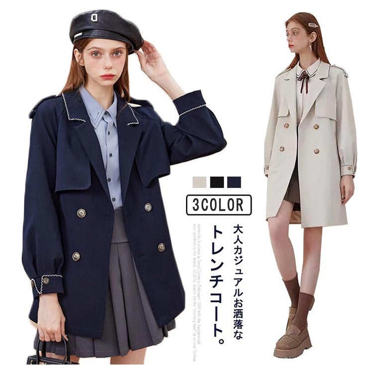 kiklune㤨֡3730ߢ¼3655 P2! 11/27 01:59ۥ硼Ⱦ/ߥǥ ȥ   륨å A饤 ηС ʥ 줤 ä ڤ 20 30 40  ǥ ץ󥰥ȡפβǤʤ3,353ߤˤʤޤ