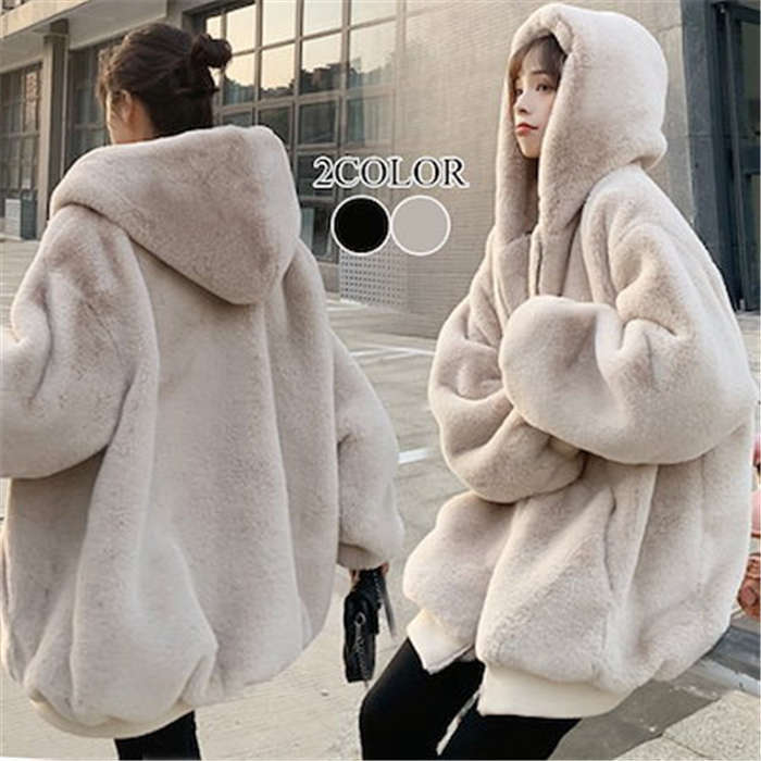 【激安販売中!】ファーコート トップス 冬 白 レディース コート カジュアル フード付き フェイクファー アウター ロングコート レディース カジュアル もこもこ ふわふわ 暖かい 秋冬 韓国風 おしゃれ 通勤 防寒 レディース 冬 ジャケット きれいめ