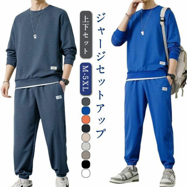 Ⱦ!ѡSALE۾岼  Ĺѥ 岼å  㡼 åȥå Ĺµ㡼 Ĺµåȥå 2 󥰥ѥ  T ѥ...