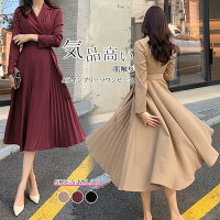 【半額!スーパーSALE】トレンチコート風 ワンピース 長袖 トレンチワンピース トレンチコート ハイウエスト ベルト ロングワンピース テーラード オフィス OL 通勤 春秋 お出かけ およばれ レディース ワンピース プリーツ切り替え 裾プリーツ