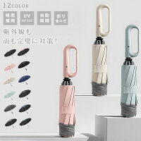 【2728円→実質2673円 P2利用!...