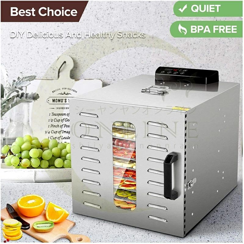【激安販売中!】フードドライヤー ステンレス 透明 ドライフルーツ 肉類乾燥機 ペットおやつ乾燥機　食..