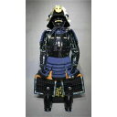 【半額!スーパーSALE】【甲冑 等身大 着用可能】山内一豊 五月人形 鎧 具足 レプリカ【オーダーメイド 受注生産】コスプレ衣装 お祝いインテリア 武士 鎧兜...