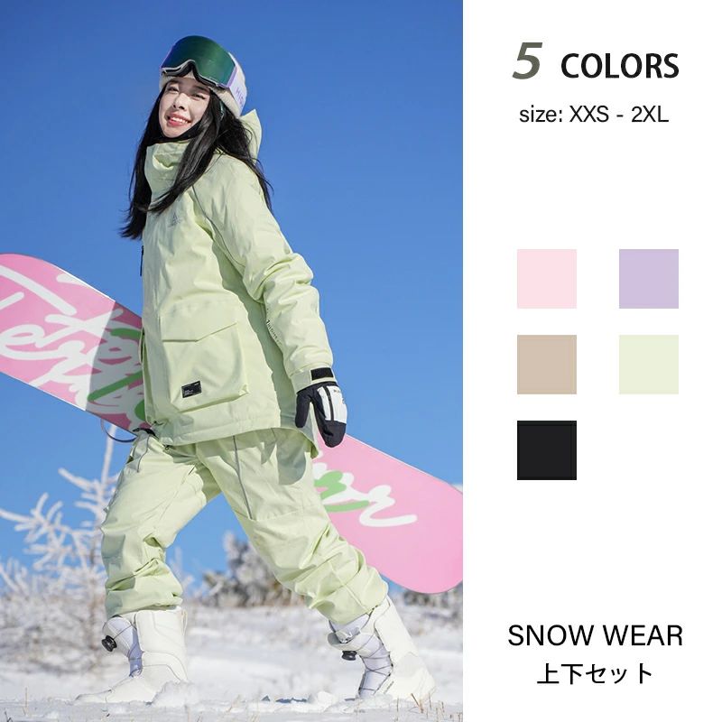 【47682円→実質46728円 P2利用! 11/27 01:59迄】スノーボードウェア スキーウェア レディース スノボウ..