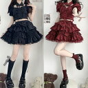 【激安販売中!】ロリータドレス 上下セット ネクタイ ゴスロリ ヘッドドレス コスプレ スカート 衣装 メイド コスプレ フィッシュテール COS ハロウィン フリル レディース かわいい ロリータ ハイウエスト ブラック スカート ロリータ ワンピース メイド服