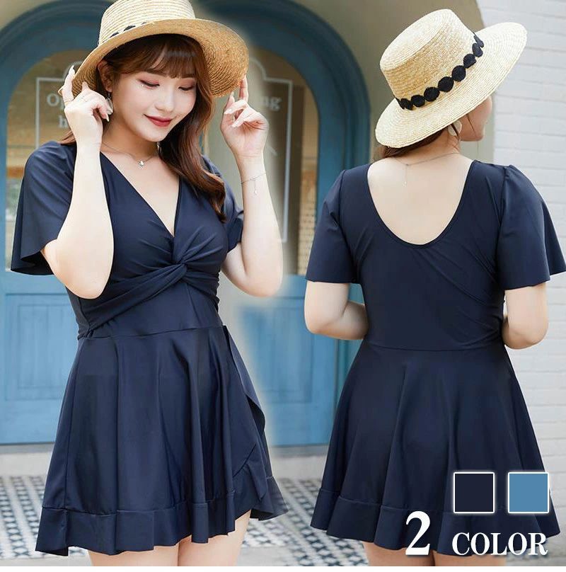 【半額!スーパーSALE】水着 体型カバー ビキニ ワンピース レディース 日焼け止め セパレート パッド付 モテカワ フレア セクシー 太も..