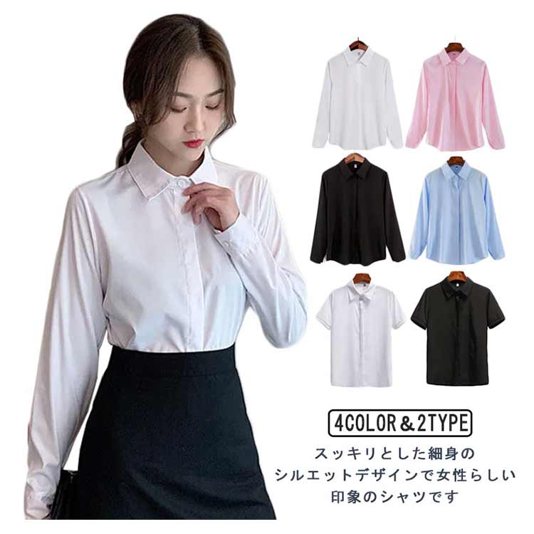 kiklune㤨֡1740ߢ¼1705 P2! 11/27 01:59ۥǥ ̳  եޥ ֥饦 Ĺµ Ĺµ Ⱦµ ̵ 쥮顼 åѡ  ηС ä ̵    ۥ磻   ֥å  ʡ 磻 ŻפβǤʤ1,564ߤˤʤޤ