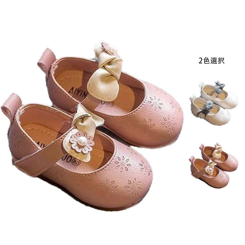 【3750円→実質3375円 P10利用! 11/19 23:59迄】キッズ シューズ 春秋 子供靴 ファーストシューズ リボ..