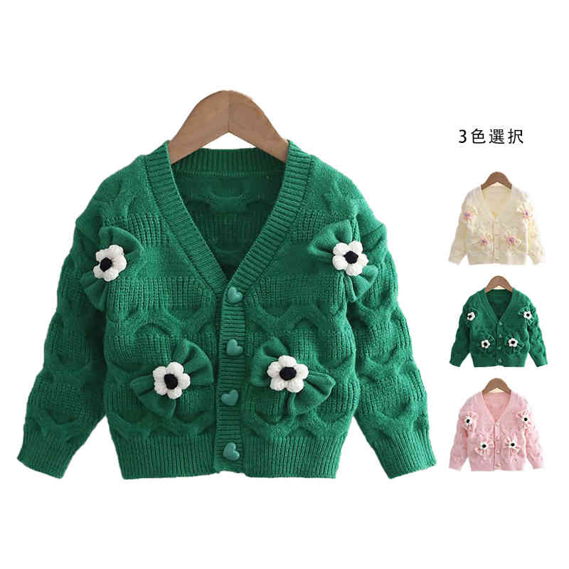 【3350円→実質3283円 P2利用! 11/27 01:59迄】カーディガン キッズ 秋冬 女の子 ニットカーディガン フ..