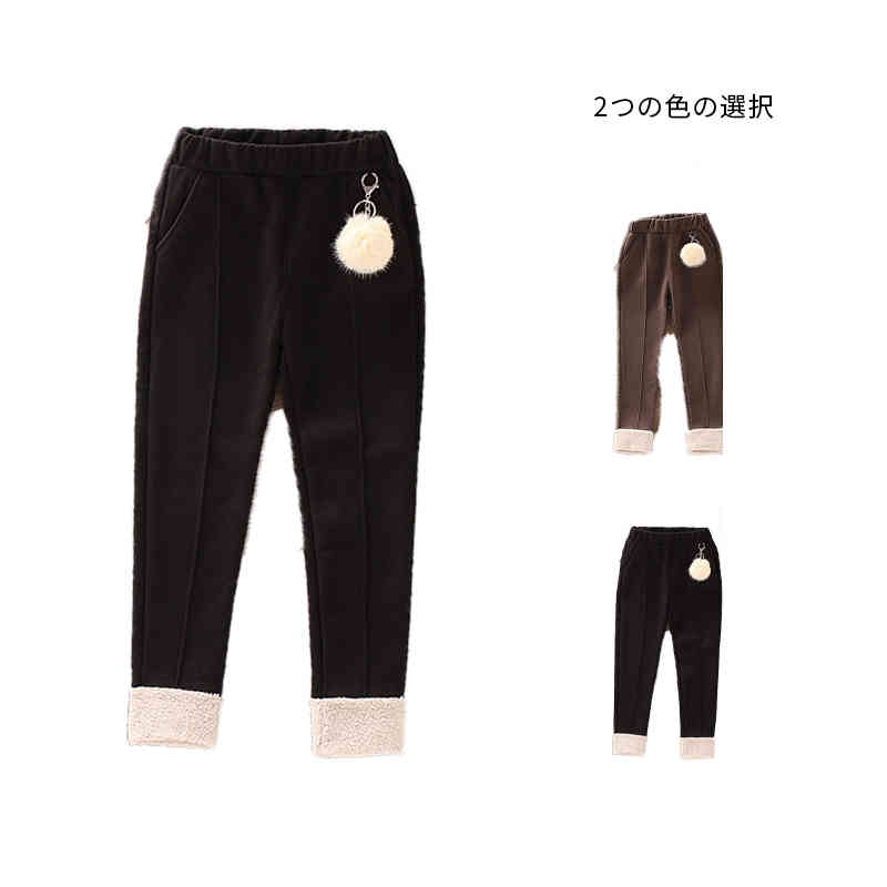 【3920円→実質3842円 P2利用! 11/27 01:59迄】裏起毛パンツ キッズ 女の子 秋冬 ロングパンツ ボトムス..
