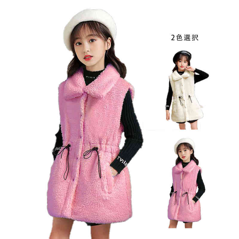 【3920円→実質3842円 P2利用! 11/27 01:59迄】ボアベスト キッズ 秋冬 インナーベスト ウエストゴム 折..