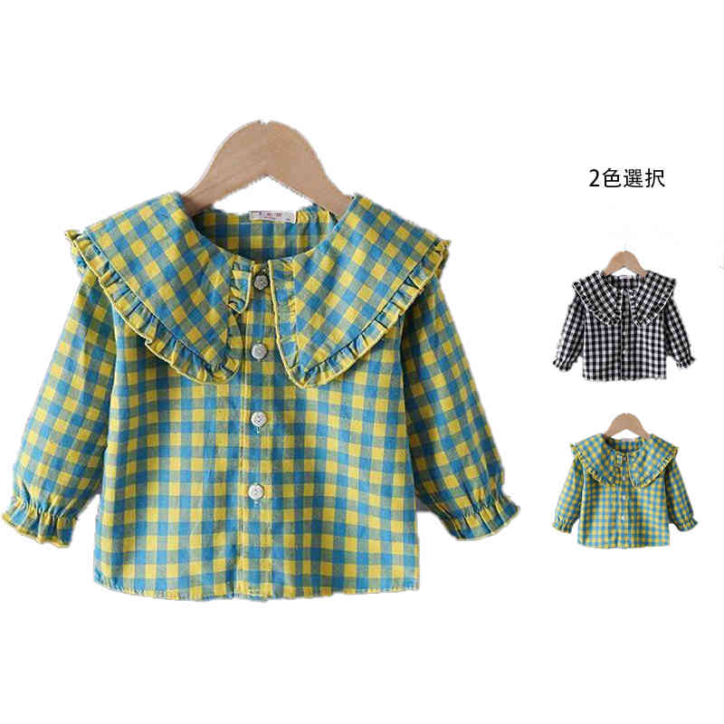 【P2倍！2110円→実質2068円 11/17まで】チェック柄 ブラウス キッズ シャツブラウス 春秋 長袖 チェック柄 コットン 女の子 子供服 シンプル カジュアル おしゃれブラウス おしゃれ おでかけ 折襟 フリルブラウス トップス
