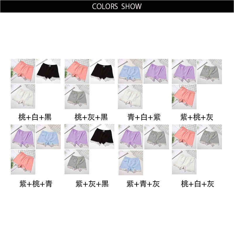 【2440円→実質2391円 P2利用! 11/27 01:59迄】ボクサーパンツ キッズ 春夏秋 レースショーツ インナーパンツ ウエストゴム おしゃれショーツ インナーウエア かわいい 肌着 女の子 レース付き 下着 ペチパンツ 安全パンツ 短パン 部屋着 無地 シンプル 3点セット 下着 2