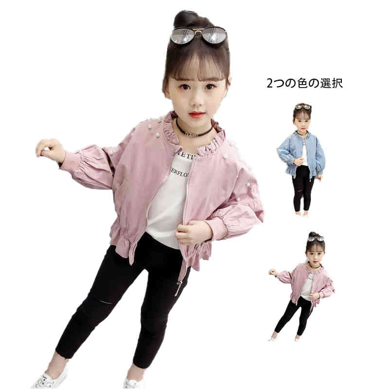 【P10倍！2240円→実質2016円 11/11まで】パーカー キッズ フリルパーカー 長袖 ジャケット ジャケット 子供ジャケット おでかけ アウター シンプル カジュアル おしゃれ おでかけ おしゃれジャケット トップス ショート丈