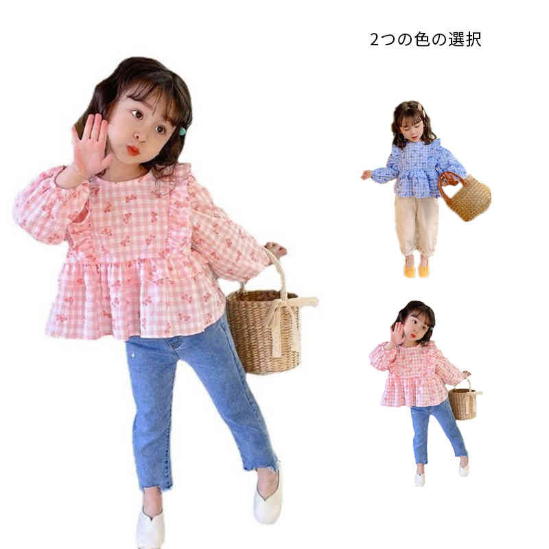 【1862円→実質1676円 P10利用! 11/19 23:59迄】ベビー ブラウス キッズ 春秋 インナーブラウス フリル..