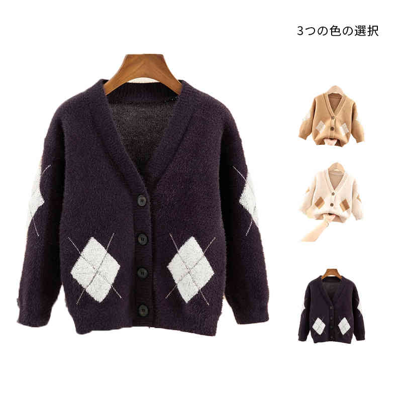 【2160円→実質2117円 P2利用! 11/27 01:59迄】ニットカーディガン ベビーカーディガン キッズ 春 カジ..