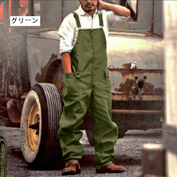 【P10倍！3515円→実質3164円 11/11まで】メンズ オーバーオール 男 無地 S・3XL つなぎ パンツ ズボン ロングパンツ シンプル 大きいサイズ カジュアル ジュニア カッコイイ ワーカー リッラクス おしゃれ オールインワン 男性 作業着 つなぎ服
