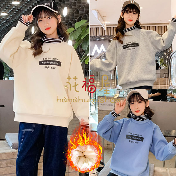 【3380円→実質3312円 P2利用! 11/27 01:59迄】裏起毛 スウェット ユニセックス 冬服 トレーナー 防寒 男の子 暖かい スウェット グレー ブルー ページュ ピンク レッド 通学着 運動着 冬着 お出かけ 子ども服 衛衣 モコモコ 温かい レジャー 110cm 120cm ハイネック(4)