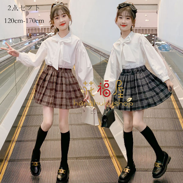 【P2倍！4532円→実質4441円 11/17まで】卒業式 スーツ 女の子 フォーマルスーツ 子供スーツ 発表会 上下セット 韓国 子供服 セットアップ 成人式 同窓会 おしゃれ ブラウス 長袖 シャツ 蝶結び ガールズ プリーツスカート チェック柄 演奏会 音楽会 2点セット